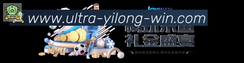用户互动社区
